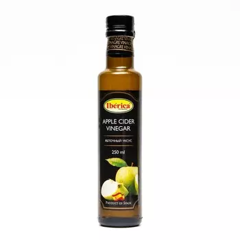Уксус яблочный Iberica 250 мл