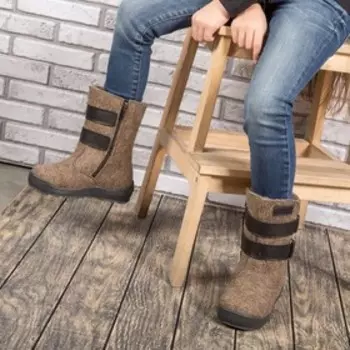 Валенки детские, цвет тёмно-серый, размер 29