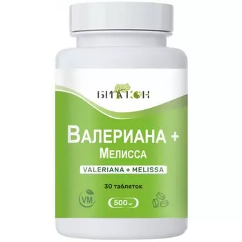 Валериана + Мелисса, 30 таблеток