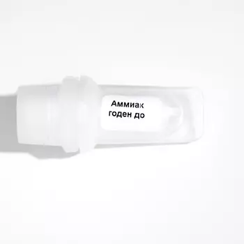 Валик медицинский ватный Амиак п/п