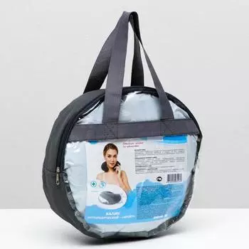 Валик ортопедический - "Крейт" П-204