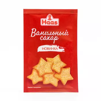 Ванильный сахар, 8 г