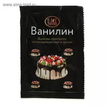 Ванилин Relish, 1 г