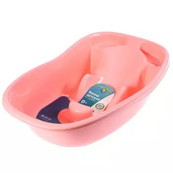 Ванна детская, со сливом, 38 л., цвет светло-розовый
