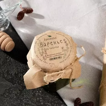 Варенье, Чабрец, 100 мл