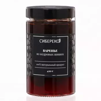 Варенье из кедровых шишек 420 г