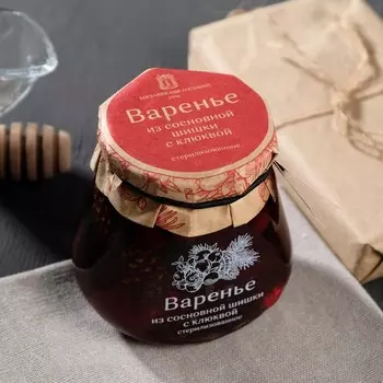 Варенье из сосновых шишек с клюквой, 290 г.