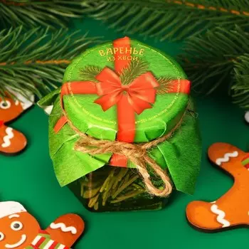 Новый год. Варенье подарочное новогоднее "Новогоднее" из хвои, 150 г