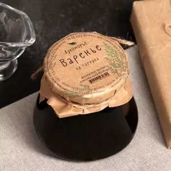 Варенье тархун протёртый 250 мл