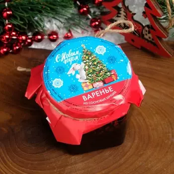 Новый год. Варенье подарочное новогоднее "Заяц с Ёлкой" из сосновой шишки, 100 мл