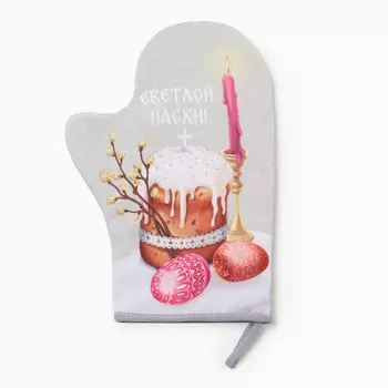 Варежка-прихватка «Доляна. Пасха», 2028 см, 35% хлопок, 65% п/э, ватин 250 г/м