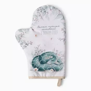 Варежка-прихватка новогодняя Доляна «Теплых мгновений» 2028 см, 35% хл, 65% пэ, ватин 250 г/м