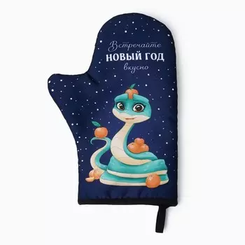 Варежка-прихватка «Доляна» Уammy, 2028 см, 35% хлопок, 65% п/э, ватин 250 г/м