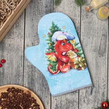 Варежка-прихватка «Дракоша», 2028 см, 35% хлопок, 65% п/э, ватин 250 г/м