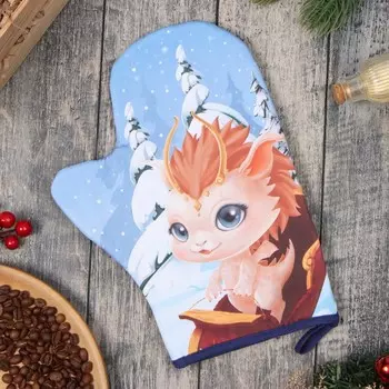 Варежка-прихватка «Этель. Веселья и радости», 2028 см, 100% хлопок, ватин 250 г/м