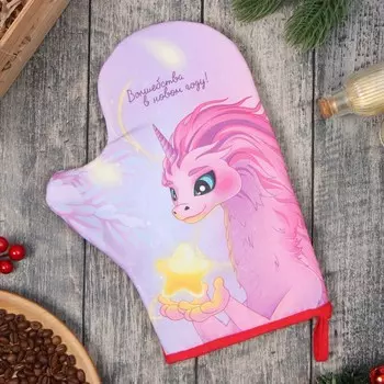 Варежка-прихватка «Этель», 2028 см, 100% хлопок, ватин 250 г/м