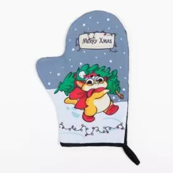 Варежка-прихватка Merry Xmas, 2027 см,100% п/э, ватин 250 г/м