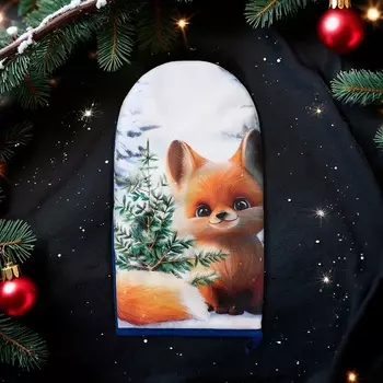 Варежка-прихватка Этель «Дарите тепло» 1528 см, саржа, 100% хлопок, ватин 250 г/м