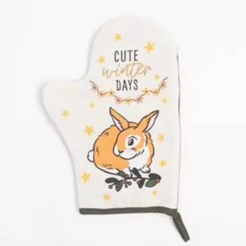 Варежка-прихватка "Сute winter days" 20х28 см, саржа, 100% х/л, ватин 250 г/м2