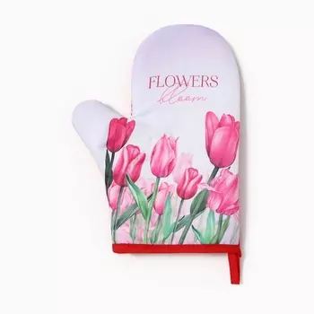 Варежка-прихватка «Тюльпаны», 2027 см,100% п/э