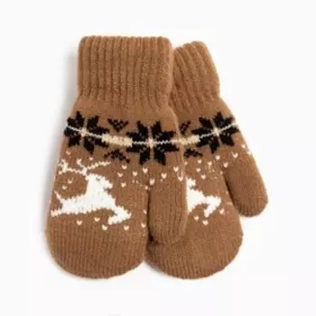 Варежки детские, цвет коричневый, размер 14 (4-6 лет)