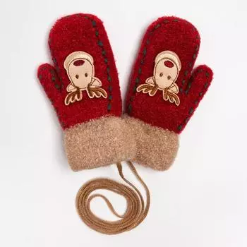 Варежки детские, цвет красный, размер 11 (1-3 года)