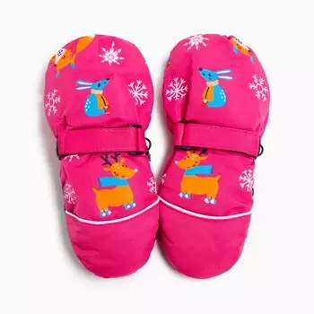 Варежки детские, цвет ярко-розовый, размер 13 (2-5 лет)