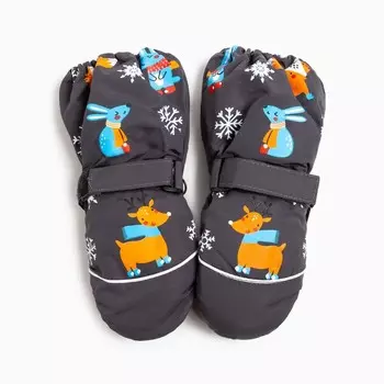 Варежки детские, цвет серый, размер 13 (2-5 лет)