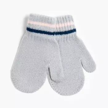 Варежки детские, цвет светло-серый, размер 14 (4-6 лет)