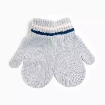 Варежки детские, цвет светло-серый, размер 14 (4-6 лет)