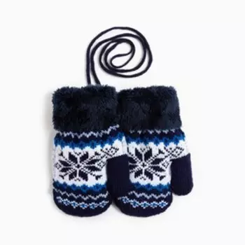 Варежки детские, цвет тёмно-синий, размер 13 (2-4 года)