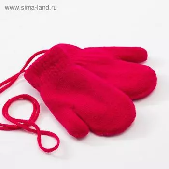 Варежки детские двухслойные MINAKU «Однотонные», ярко-розовые, размер 14 (4-5 лет)