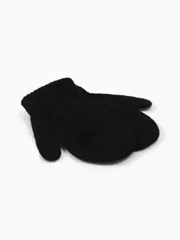 Варежки детские MINAKU, 12 см, чёрные