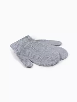 Варежки детские MINAKU, 12 см, серые