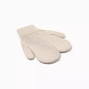 Варежки детские MINAKU, бежевые, 18 см