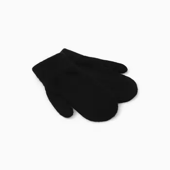 Варежки детские MINAKU, чёрные, 18 см