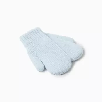 Варежки детские MINAKU, голубые, 19 см