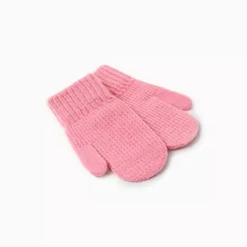 Варежки детские MINAKU, розовые, 18 см