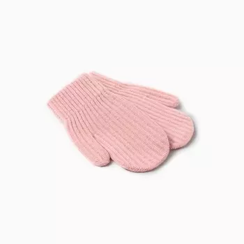 Варежки детские MINAKU, розовые, 18 см