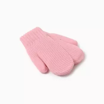 Варежки детские MINAKU, розовые, 19 см