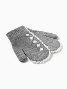 Варежки детские MINAKU, серые, 15 см