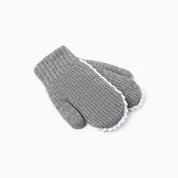 Варежки детские MINAKU, серые, 18 см