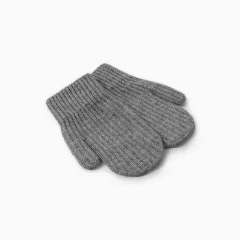 Варежки детские MINAKU, тёмно-серые, 18 см