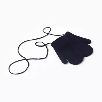 Варежки детские MINAKU, цвет темно-синий, 13.5 см