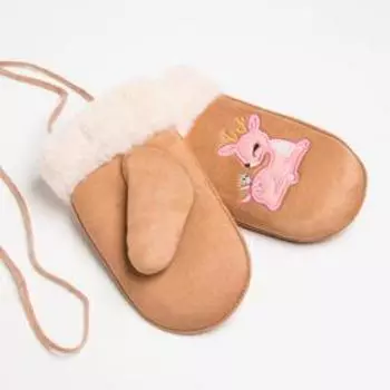 Варежки детские MINAKU с вышивкой, 18 см, цв.коричневый