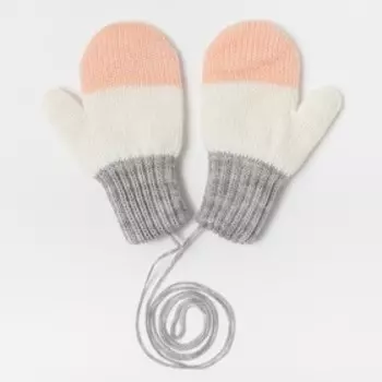 Варежки для девочки двойные, цвет серый/белый/персик, размер 12