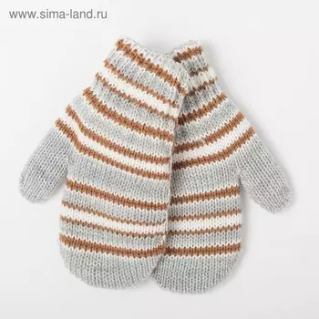 Варежки для мальчика двойные, серый с коричневым, размер 16