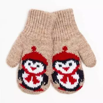 Варежки двойные детские, цвет бежевый/пингвин, размер 10 (0-3 года)
