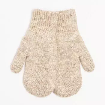 Варежки двойные детские, цвет серый меланж, размер 10 (0-3 года)