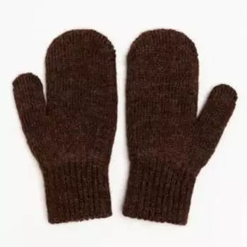 Варежки двойные детские, цвет тёмно-коричневый, размер 16 (9-12 лет)